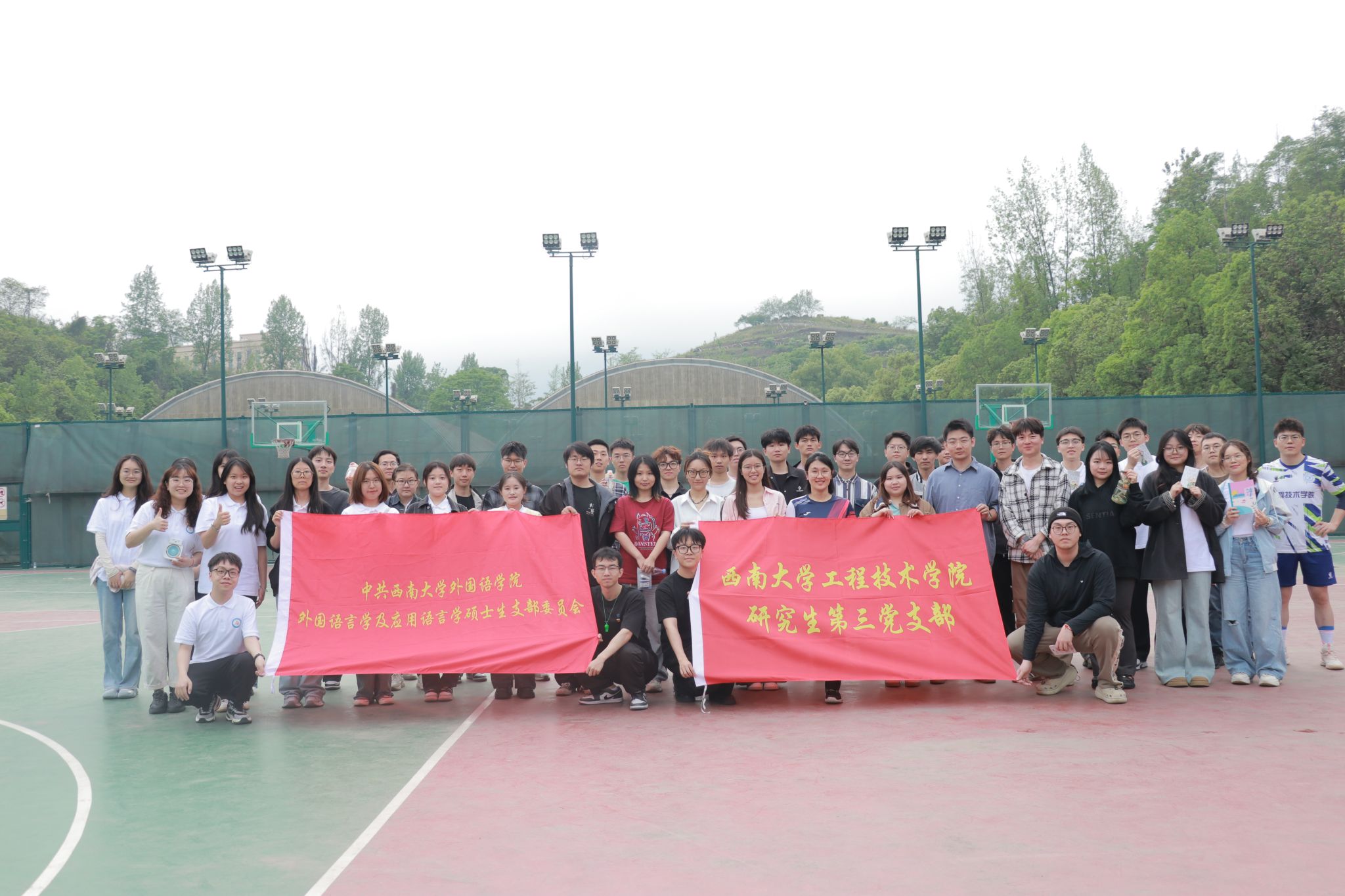 49A2B